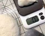 パンに大葉がいい感じ♪くせになるパン✨作り方2写真