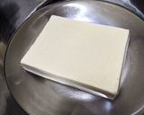 高野豆腐で豆乳フレンチトースト作り方1写真