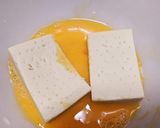 高野豆腐で豆乳フレンチトースト作り方3写真