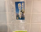 基本のキンピラ　甘辛　簡単きんぴらごぼう作り方1写真