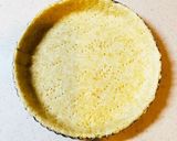パン粉でかさ増し！サックサク練りパイ生地作り方9写真