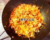 豚肉入り人参しりしり作り方6写真