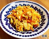 豚肉入り人参しりしり作り方7写真