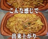 美味ドレとスイートチリＳで青椒肉絲焼そば作り方2写真