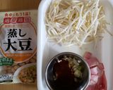 ベーコンと豆のピリ辛オイスタースープ作り方1写真
