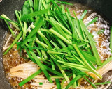 ニラとえのきのとろ〜り中華風玉子とじ作り方4写真