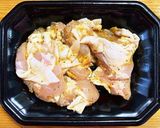簡単時短☆鶏ムネ肉とセロリのトマト煮込み作り方1写真