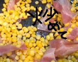 ベーコーン炒め作り方5写真