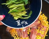 ベーコーン炒め作り方6写真