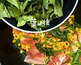 ベーコーン炒め作り方8写真
