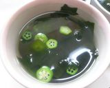 白だしでわかめオクラスープ作り方5写真