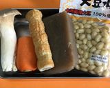 大豆とこんにゃく・エリンギの甘辛煮作り方1写真