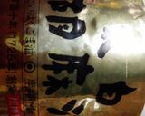 シンプルなオートミールレンチン蒸しパン作り方3写真
