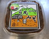 昔ながらの猪汁作り方5写真