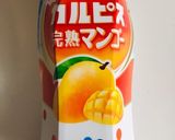 混ぜて焼くだけマンゴーチーズケーキ作り方6写真