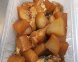 簡単！鶏もも肉とダイコンの煮物作り方11写真