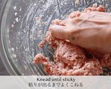 ハンバーグno黒にんにく味噌ソース作り方5写真