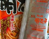 ★アレンジ★冷凍ポテトの明太クリーム作り方5写真