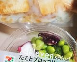 コンビニ惣菜で彩り豊かなサバカレー作り方5写真
