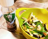 夏野菜の青じそドレッシング和え作り方3写真
