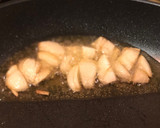 簡単で絶品・和風海苔クリームパスタ作り方1写真