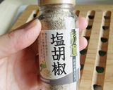 チキンとバジルソースのパン粉焼き作り方1写真