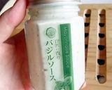 チキンとバジルソースのパン粉焼き作り方2写真
