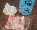 調味料は塩と泡盛で☆ゴーヤチャンプルー♪作り方1写真