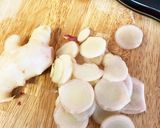 絶品!新生姜の佃煮作り方1写真