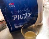 すぐ固まる！ふるふるヨーグルトゼリー作り方1写真