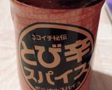 宅飲み〜お惣菜フライを野菜とレンチン♪作り方5写真