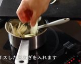 簡単！とうもろこしポタージュスープ作り方2写真