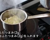 簡単！とうもろこしポタージュスープ作り方4写真