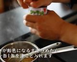 簡単！とうもろこしポタージュスープ作り方5写真