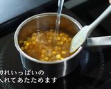 簡単！とうもろこしポタージュスープ作り方6写真