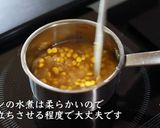 簡単！とうもろこしポタージュスープ作り方7写真