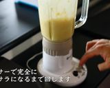 簡単！とうもろこしポタージュスープ作り方8写真