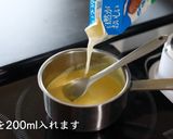 簡単！とうもろこしポタージュスープ作り方9写真