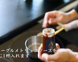 簡単！とうもろこしポタージュスープ作り方11写真