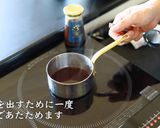 簡単！とうもろこしポタージュスープ作り方12写真