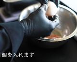 プロが教える！メンチカツの正しい作り方作り方3写真