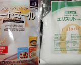 オートミールバスクチーズケーキトースター作り方10写真
