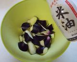 レンジで4分!茄子のツナ味噌♡作り方1写真