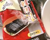 韓国料理☆チュモクパブ！にぎり飯＊주먹밥作り方1写真