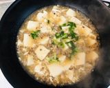 西施豆腐（本格中国料理、中華料理)作り方5写真