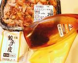 【簡単】餃子の皮deピザ　照り焼きチキン作り方1写真