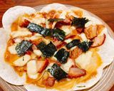 【簡単】餃子の皮deピザ　照り焼きチキン作り方7写真