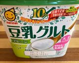 自分弁当～7月21日～作り方2写真