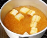 ふとしいたけの味噌汁(合わせ味噌)作り方4写真