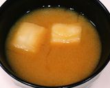 ふとしいたけの味噌汁(合わせ味噌)作り方5写真